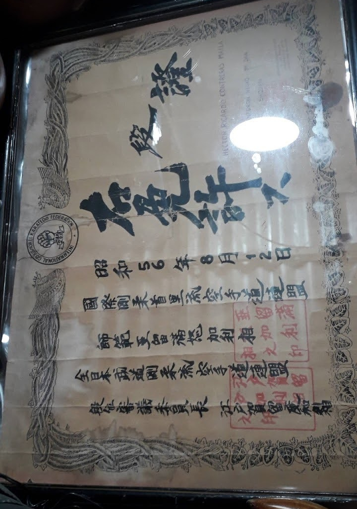 Certificado 25